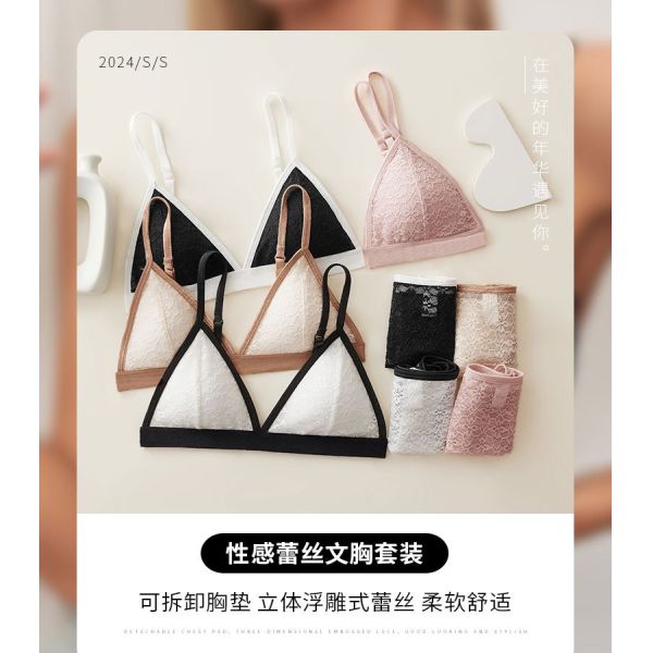 Women Lingerie Set Wholesale of High Quality S M L Sizes Women Bra and Brief Sets Triangular Cup Women Underwear Set