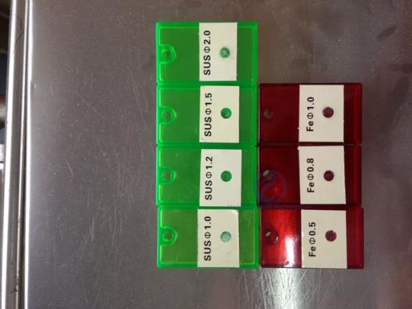 Compact Auxiliary Equipment For Detecting Materials With Iron / Stainless Steel