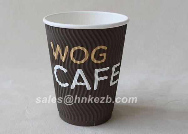 Corrugated 380ml Disposable Paper Cups PE Coated Small Paper Cups For Coffee