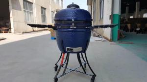 WUXI M.Y. ADVANCED GRILL CO., LTD.