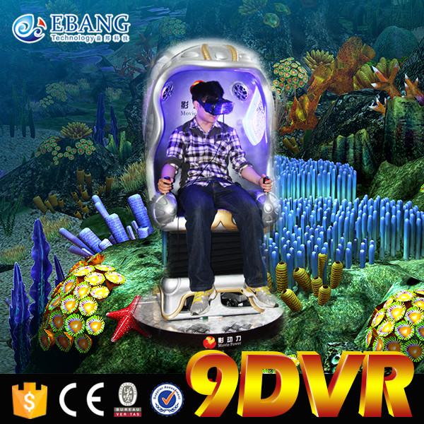 le cinéma 1/2/3 joueurs de l'écran tactile 220V 9D VR Egg des sièges avec le casque 9d