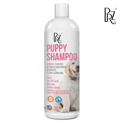 Coconut Oil Oatmeal Aloe Gentle Dog Shampoo And Conditioner 220ML
