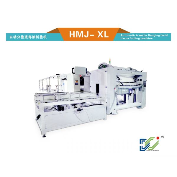 Bottom Pull Facial Tissue Folding Machine V Fold Tissue Paper Production Line 110m/min