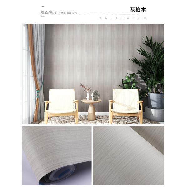 Wood Grain PVC Lamination Film for Furniture Wall Floor Protection 122cm Width * 50m