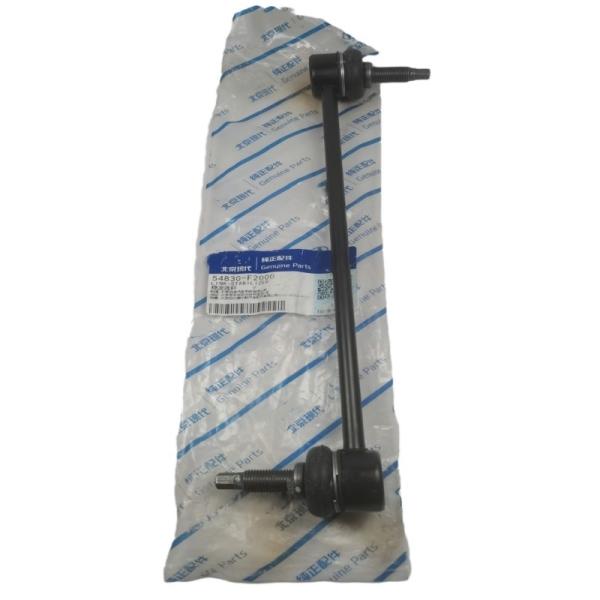 Kit de liaison de la barre de stabilisation avant 54830F2000 54830-F2000 ×2 pour la Hyundai Elantra KIA Forte