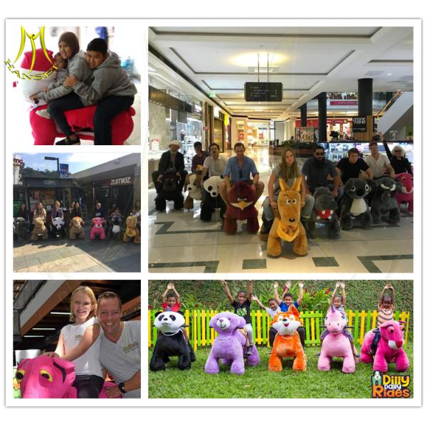 Hansel 2018  latest designs family entertainment battery dog zoo animal scooters in mall