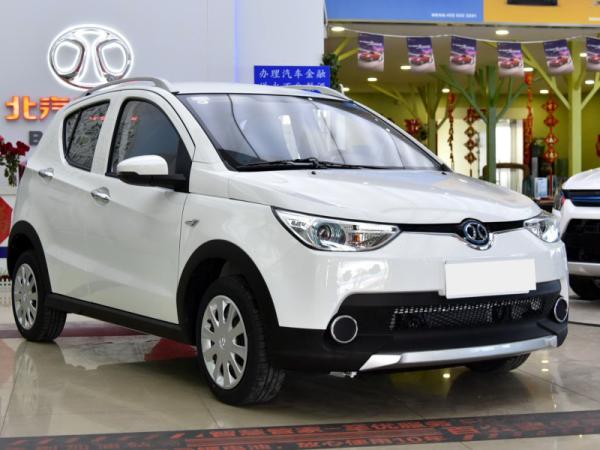 20.3kwh Li Electric Cars, automóvel de passageiros 20.3kwh elétrico