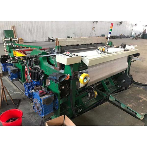 2500mm Stainless Steel Shuttleless Weaving Machine