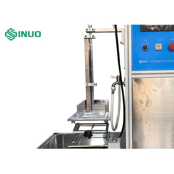 IEC 60335-1 пункт 22.48 Устройство для испытания эффективности антисифонного испытания