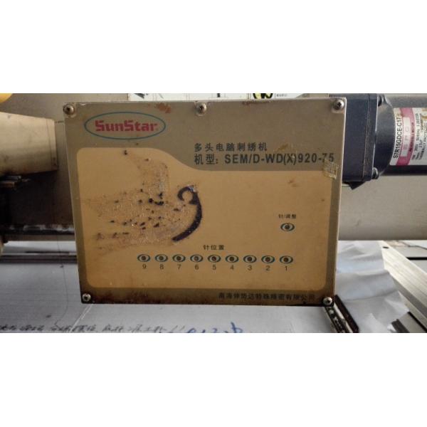 9 Needles Used SunStar Embroidery Machine 20 Heads 300 x 750mm