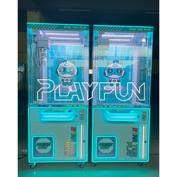 Coin Operated Arcade Games  Claw Crane Game Machine STAR TIDE PLAY Dolls Plush Prize Games Machine