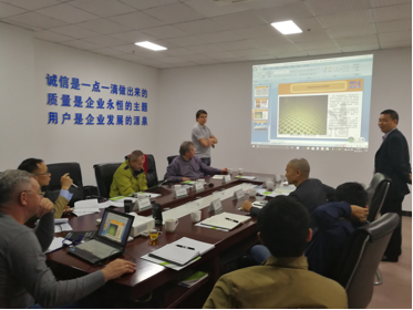 Chongqing Huanxiang Industrial. Co., Ltd.