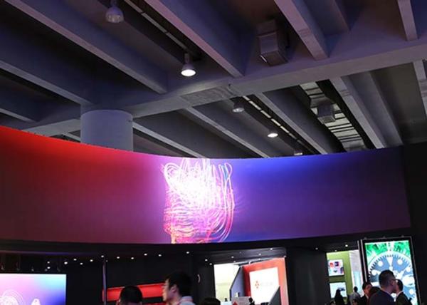 500x500mm Large Curved Led Display Outdoor Led Panel For Big Project