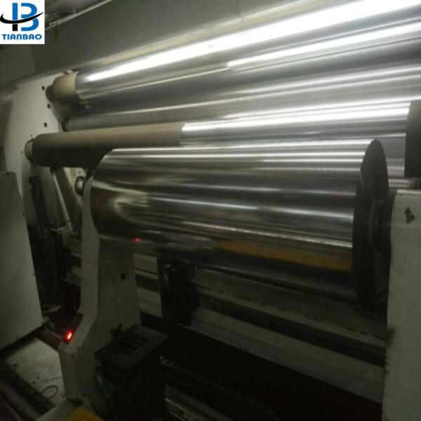 75 Micron PET Film VMPET Metallized Film with Multiple Extrusion Processing Method
