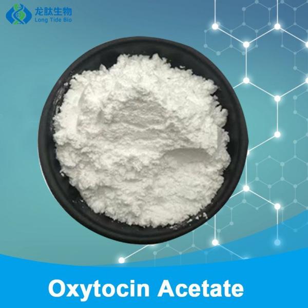 Supply Hot Sale Peptide Powder CAS 50-56-6 Oxytocin Acetate 2mg Wholesale