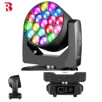 Spécifications techniques pour 19x15W Lumière de scène de tête mobile Faites un achat éclairé