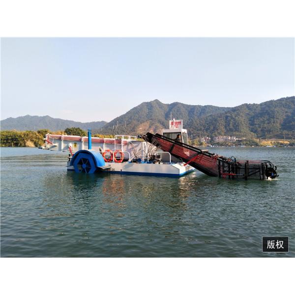 CCSB Steel Mini Aquatic Weed Harvester For Reed Water Hyacinth Harvesting