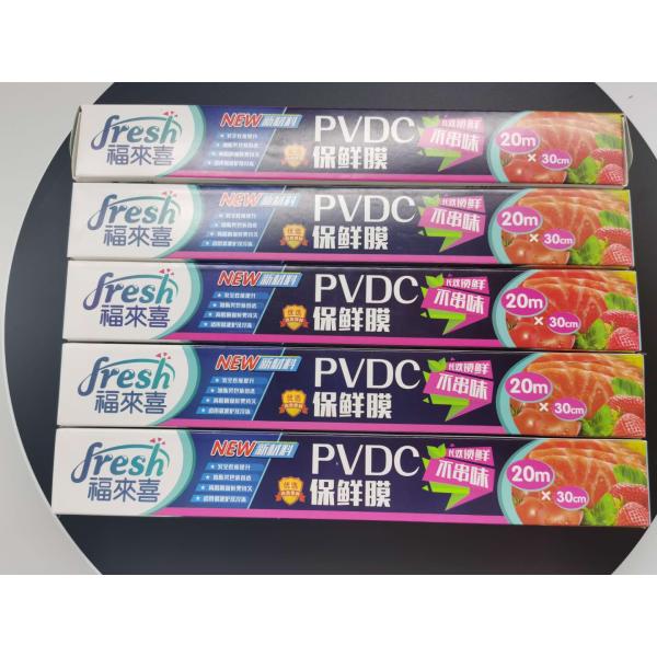 Microwave Oven Food Grade shrink wrap Packaging Cling Film Transparent 9-12um Thick
