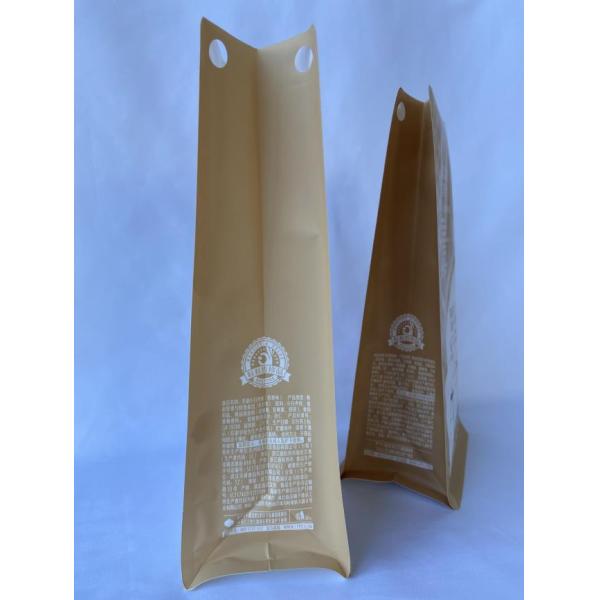Quad Bottom Food Packaging Pouches Disposable Stand Up Plastic Bags