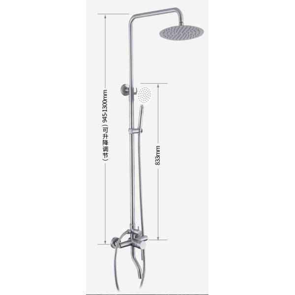 Modern Wall Mount Brushed Single Handle Stainless Bathroom Bath Shower Column Faucets Set