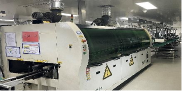 TIANJIN TOEC HUADIAN TECHNOLOGY CO., LTD