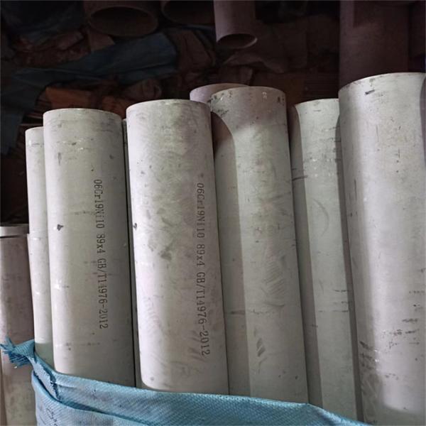 трубка 1-6m безшовная нержавеющая боилер сверла воздушных судн автомобиля 0.3mm до 220mm горячекатаный