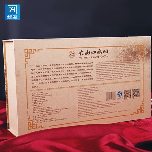 Biodegradable Bottled Liquid 1000gsm Magnetic Closure Gift Boxes