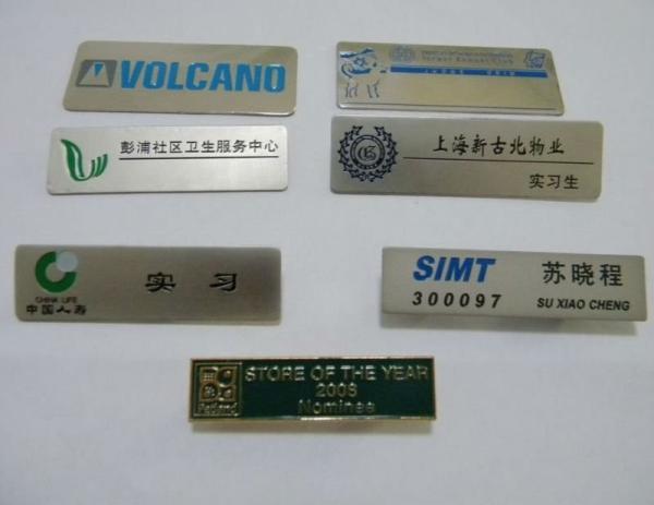 Promotional Metal Dog Tags Customized Size 50-70mm Metal Logo Plates