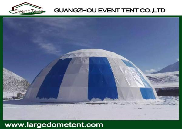 Colorful PVC Fabric Rustless Geodesic Dome Tent Dia 5-30m Steel Structure
