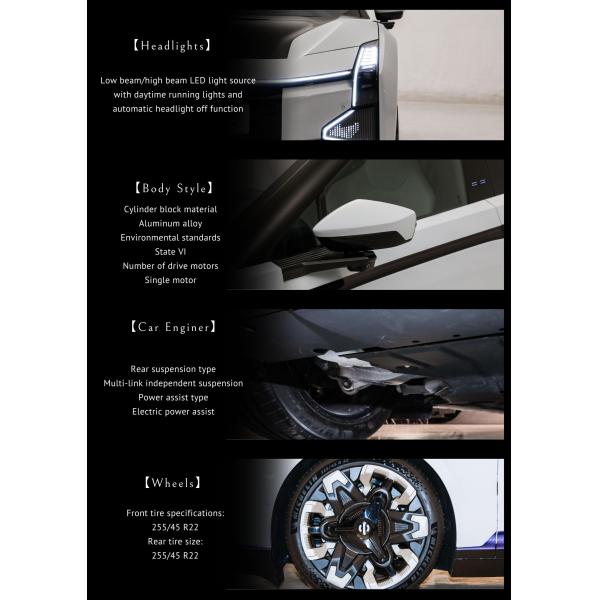 2023 легкий внутренний депонированный высокоскоростной чистый электрический автомобиль с тернарной литийной батареей