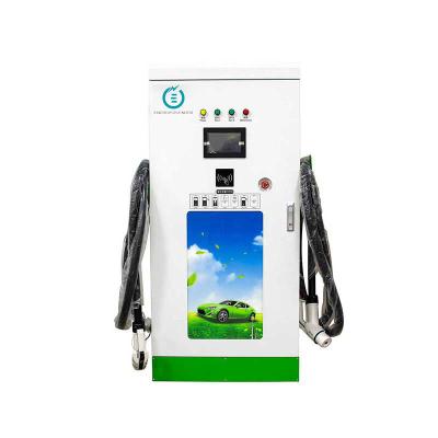 High Quality Commercial EV Chargers 30kw DC Electric Vehicle Charging Station Ocpp1.6