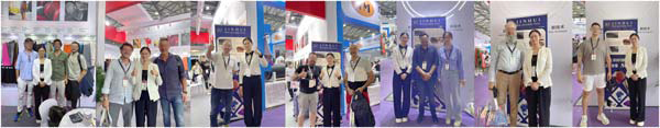 Wuxi Jinhui New Material Tech Co., Ltd.