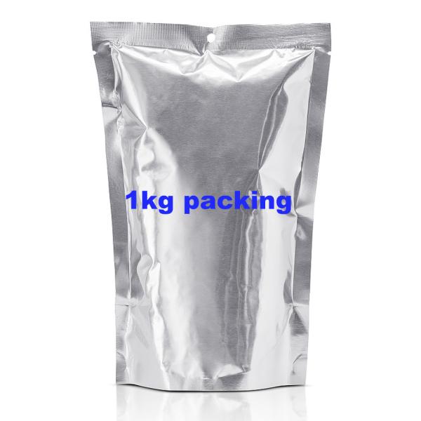 Commercial Lotus Flower Extract 50% Nuciferine Adjust Blood Lipid No Side Effect