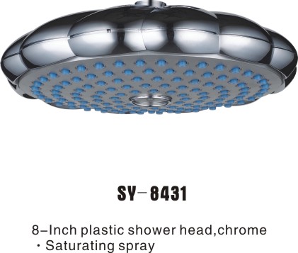 8 Inch ABS Plastic Rainfall Top Shower