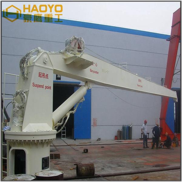Fixed Electric Hydraulic Pedestal Deck Crane Marine Ship Deck Crane