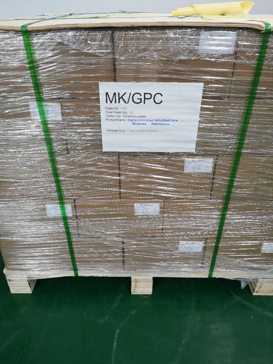 Фильмы 0.04-0.10 Мм покрытые магнитными полосами с высокой прочностью скрепления