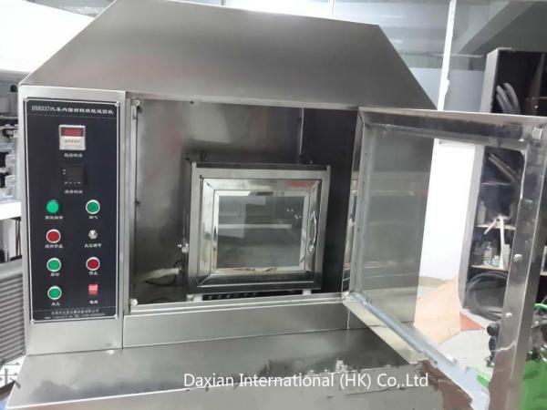 Materiais DIN7520 interiores automotivos que queimam C.A. 220V/50Hz da câmara FMVSS571.302