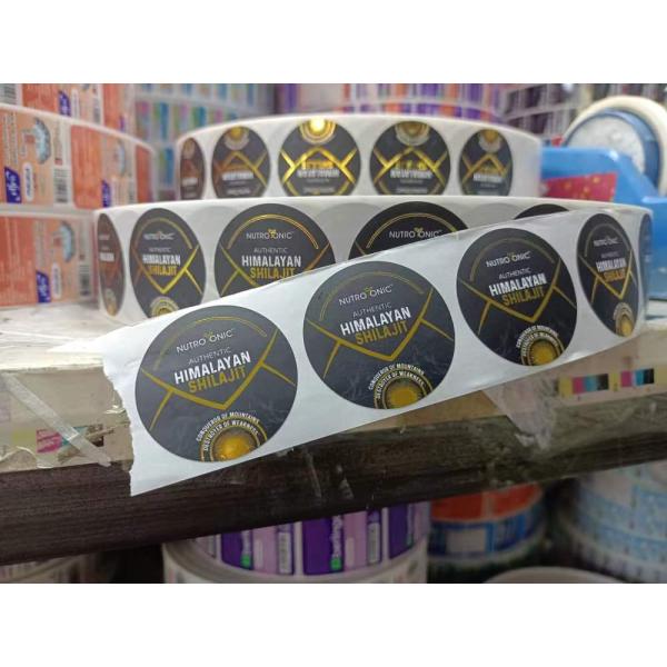 Виниловая бумага косметическая бутылка наклейка с золотым логотипом горячей печати