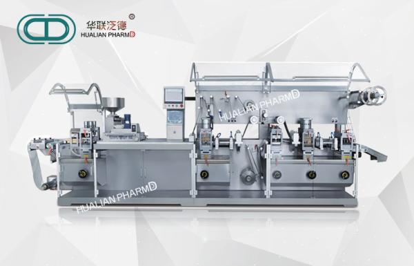 Weight 2000kg Pharma Packaging Machines 4300×720×1600mm 10-70times/Min