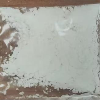 Redução de rugas Pro-xilano hidroxipropil tetrahidropirantriol Cas n.o 439685-79-7