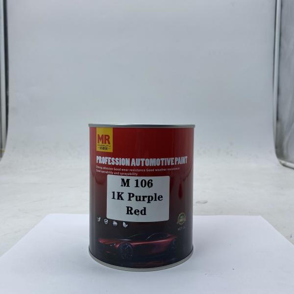 M213 2K Blueish Green Automotive Refinish Paint Green with Blue Tone Colorant