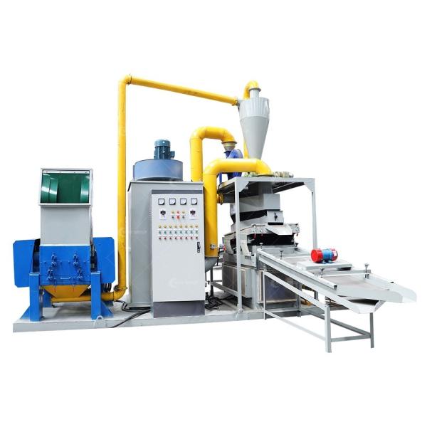 Máquina de reciclagem de resíduos de cabos de cobre de 100-1000 kg de capacidade para separador de plástico de cobre