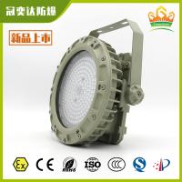 Outdoor IP66 LED High Bay Explosion Proof Light Certified For Hazardous Work Areas Coal Mine Natural Gas Oil Energy Saving Durable