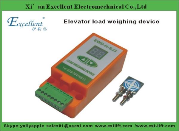 Elevator weighting sensor type EWD-H-SJ3