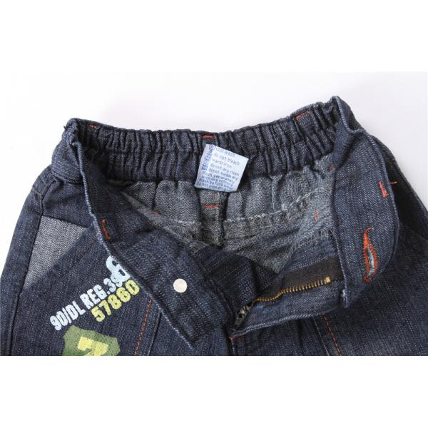 Dark Denim Kids Jeans Pants 90% Cotton 10% Polyester Boys Stylish Jeans