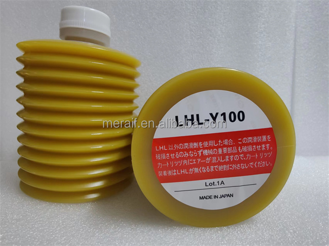 Первоначальный LUBE LHL-Y100 700cc тавота SMT смазывает машинное оборудование индустриального строительства тавота основания смазки