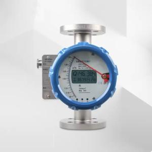 Metal Tube Rotameter