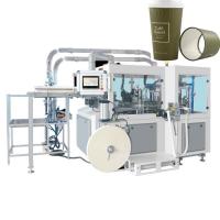 Parede dobro da máquina ultrassônica de alta velocidade do copo de papel da ondinha