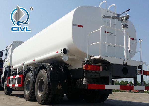 4x2 Sprinkler Truck Water Tank Road Greening Special Vehicle Multi Functional Sprinkler EUR02 Engine