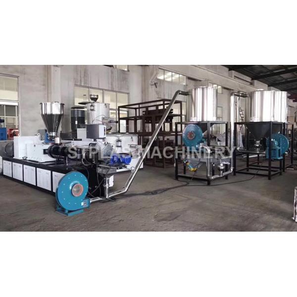 PVC Waste Plastic Recycling Pellet Machine , PVC Hot Cutting Pelletizing Line